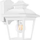 FUDESY Outdoor Wall Lantern, Exterior Waterproof Porch Light, Plastic Material Wall Sconce Light Fixture for Front Door, Garage, Patio, White, FDS746E26W (Bulb Included) (No Sensor)