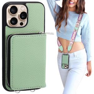 XANGNIER Wallet Case for iPhone 16 Pro Max, RFID Blocking PU Leather Crossbody Phone Purse with Card Holder, Zipper Pocket, Wrist Strap & Adjustable Lanyard for Women 6.9" 5G,Green