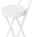 Folding Stool,Cushioned Padded Folding Bar Stool,24inch White Height Heavy Duty Portable Chair Stool with 300lbs Capacity for Kitchen Living Room Garden Camping Fishing