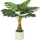Artificial Monstera Deliciosa Plant 34'' Fake Tropical Tree with White Pot