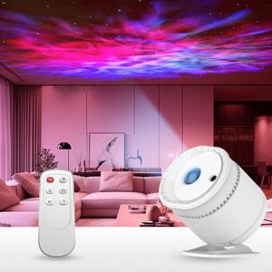 Galaxy Projector,Star Projector with Timer and Remote Control,Adjustable Color, Brightness and Movement Speed, for Adults Bedroom Decoration, Party,Gift,Star Night Light for Kids White