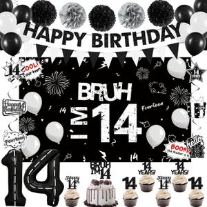 Holkcog Black 14th Birthday Decorations, Happy 14th Birthday Party Decorations Supplies for Boy Girl, Bro I'm 14, Funny 14th Party Supply, Black Glitter Banner, Background, 14 Number Ballons, Fourteen