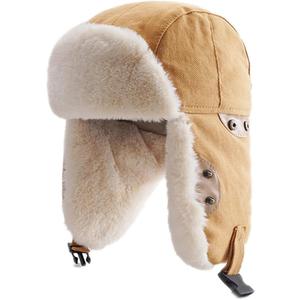 Harlang Unisex Trapper Hat Winter Windproof Cotton Ushanka Russian Hunting Hats for Skiing Khaki