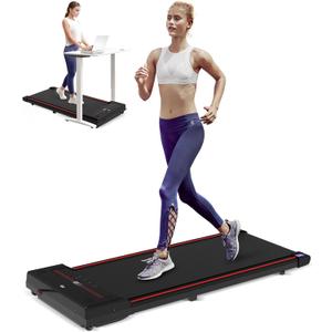 Sperax Walking Vibration Pad with APP, 3 in 1 Under Desk Treadmill, 2.5HP Low Noise Walking Treadmill Pad with Remote Control,Portable Treadmills for Home Office (Classic)