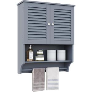 ChooChoo Bathroom Wall Cabinet with Towels Bar, 23.6" L x7.9 W x27.5 H MDF Material Medicine Cabinet, 2 Doors Over The Toilet Space Saver Storage Cabinet with Large Space, Grey ChooChoo Bathroom Wall Cabinet with Towels Bar, 23.6" L x7.9 W x27.5 H MDF Material Medicine Cabinet, 2 Doors Over The Toilet Space Saver Storage Cabinet with Large Space, Grey