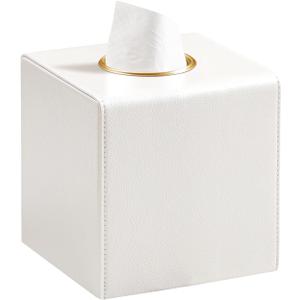 MEIBOOCH Square Tissue Box Cover, Luxury PU Leather Tissue Holder with Magnetic Closure (Beige)