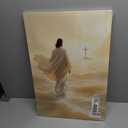 Jesus Walking On Water Poster Canvas Wall Art Religious Ocean Painting Picture Wall Decor Christian Canvas Print Artwork For Living Room Bathroom Bedroom Church Home Decoration12x18inch(30x45cm) (Frame-style)