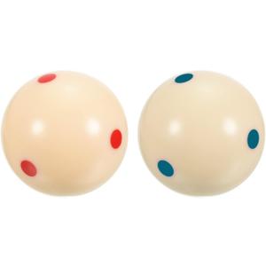 PATIKIL Pool-Billiard Cue Ball, Pro Cup Cue Ball Practice Training Pool Ball for Billiard Room Game Room (Red/Blue)