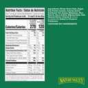 Nature Valley Protein Granola, Oats and Honey Granola, Resealable Snack Pouch, Family Size, 17 oz (EXP 02/26/27)