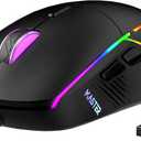 FFJ Wireless Gaming Mouse, 24000 DPI, Tri-Mode 2.4G/USB-C/Bluetooth 5.3 Gaming Mouse Wireless, RGB Programmable Mouse Gamer, 75Hrs Battery Life, Rechargeable Gaming Mice for PC, Mac, PS5, Xbox - Black