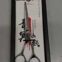 Hair Cutting Scissors Professional - 6 Japanese 440C Stainless Steel Hair Cutting Shears - Haircut Scissors Convex Blade for Ultra-Sharp Smooth Cuts for Hairdressing, Barbers, Salon Home Stylists