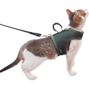 Cat Harness and Leash for Walking Escape Proof Breathable Mesh Fabric, Solid Green, Large, Adjustable Cat Walking Jackets with Handle, Padded Stylish Cat Vest (L 8-12LBS)