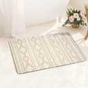 FRESHMINT Bohemian Bath Mat Soft Boho Bathroom Mat Non-Slip Quick Dry Bath Rugs Thin Washable Shower Floor Mats with Super Water Absorbent Layer & Rubber Backing, 17"x24", Beige & White