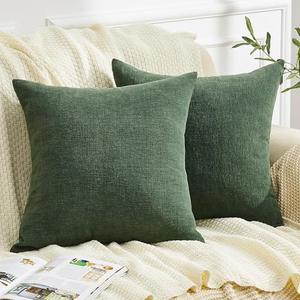 GAWAMAY Decorative Square Throw Pillow Covers 20"x20" Inch Set of 2, Super Soft Chenille Pillows Farmhouse Pillowcase for Living Room Bedroom Sofa Couch Cushion Cover Dark Green 50x50cm (No Insert)