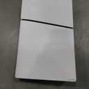 PlayStation5 Digital Edition (slim)