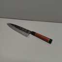 HOSHANHO 8 Inch Japanese Gyuto Chef Knife, 9 Layers 10Cr15CoMoV High Carbon Steel Kitchen Knife, Professional Hand Forged Cooking Knife with Ergonomic Rosewood Handle