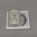 WOSIWULA 81th Birthday Mug, Turning 81 Year Old Gift, 1944 Vintage Coffee Cup, 81th Birthday Gift Idea for Her Women Mom Wife Aunt Sister Grandma Friends, Gift Box Packaging, 11oz