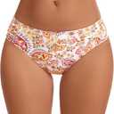 Women's Low Rise Bikini Bottoms | Full Coverage, Ruched Side, Fully Lined, Stretch Fabric, Mix and Match Style, Swimming, Beach Vacation (Large,  Paisley Orange)