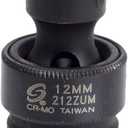 Sunex 212zum 1/2-Inch Drive 12-Mm 12-Point Universal Impact Socket