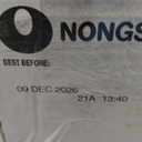 Nongshim Tonkotsu Ramen with Kuromayu Noodle Big Bowl, 3.56 Ounce (Pack Of 6)