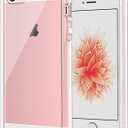 JETech Case for iPhone SE 2016 (Not for 2020), iPhone 5s and iPhone 5, Non-Yellowing Shockproof Phone Bumper Cover, Anti-Scratch Clear Back (Clear)