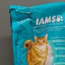 IAMS Proactive Health Dry Cat Food, Indoor Weight and Hairball Care Cat Food Dry Recipe, with Real Chicken in Every Bite, 7 lb. Bag (7 Pound (Pack of 1)), BBD: MAY 23/2027