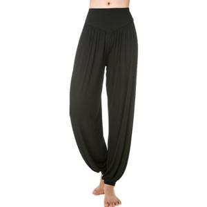 Women's Elastic Soft Modal Yoga Sports Pants Dance Harem Pants (X-Large, Black)