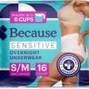 Because Adult Incontinence Underwear for Sensitive Skin - Women - Premium Overnight Disposable Briefs, Anti Odor - White, Small/Medium - Absorbs 6 Cups - 16 Count (Pack of 1)