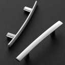 Ravinte 5-3/16 Inch Curved Cabinet Pulls Brushed Nickel Kitchen Arch Cupboard Handles Zinc Alloy Cabinet Pulls 5-3/16" Length,3" Hole Center | 20 Pack