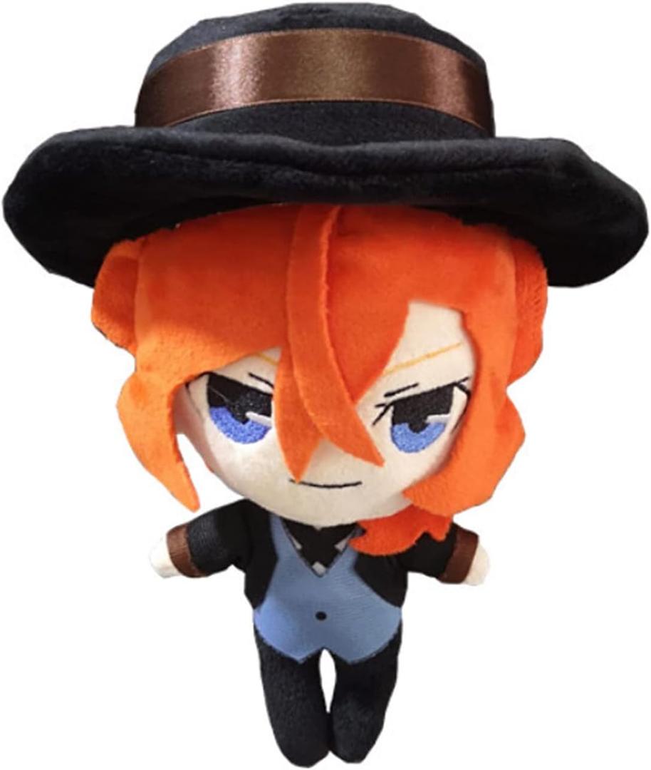 BSD Plush Doll Anime Plush Animal Soft Cartoon Figure Toys Cushions Pillows Gifts 7.8 Inches
