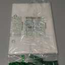 Barossa Design Beige Long Shower Curtain Liner 78" Height - 3 Magnets & Waterproof Lightweight PEVA Shower Liner for Bath Tub, PVC Free, Metal Grommets, Beige, 72x78