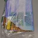 Emvency Tapestry Fields Musical Yellow Brick Road Backdrop Leading Into Emerald Wizard City Land Rainbow Party Home Decor Wall Hanging for Living Room Bedroom Dorm 70x90 Inches