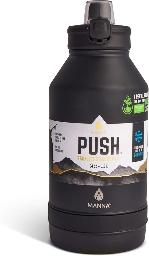 Manna Push Stainless Steel Bottle with Push-open Locking Lid and Sipping Spout - 64 Oz - Onyx Powder Coat, Color: Onyx