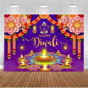 10X8FT Happy Diwali Backdrop Banner Festival of Lights Diwali Decorations Party Supplies Deepavali Background Banner for Photo Backdrop DH-1200