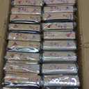 24Pcs Christmas Themed Bottle Openers - Festive Party Favors and Gifts for Weddings, Bridal Showers, or Baby Showers - Ideal Decorations and Souvenirs for Christmas Celebrations (Gold)