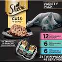 Sheba Perfect Portions Wet Cat Food Cuts in Gravy, with Sustainable Salmon, with Sustainable Tuna, and Delicate White Fish & Tuna, 2.6 oz. Twin-Pack Trays (24 Count, 48 Servings) (EXP 08/01/27)