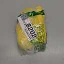 Vacay Squad Summer Vacation Family Friends Trip Palm Trees T-Shirt, Medium, Yellow