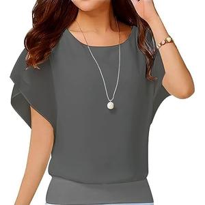 VIISHOW Women's Summer Loose Casual Short Sleeve Chiffon Top T-Shirt Blouse MEDIUM