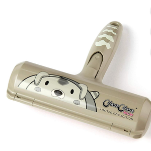 Chom Chom Roller Pet Hair Remover - Original + Limited Edition Cat