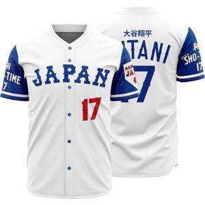 Men's #17 Japanese Baseball Jersey 90S Hip Hop Japan Baseball Jerseys Sports Shirts Stitched (White, XXXL)