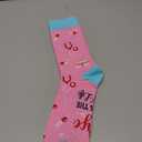 FQPJA Nurse Socks For Women, Blessed Nurse Socks Gifts For Nurse's Day Nurse's Week, Female Nurses Appreciation Christmas Thanksgiving Birthday Gifts For Cna Rn, Funny Nursing Sock -A21