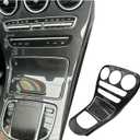 Update Full-wrap Center Console Gear Shift Panel Cover Compatible with Mercedes Benz C Class 2019-2021, Carbon Fiber Pattern Interior Accessories for GLC X253 2019-2021(Without Clock)