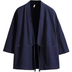 Seidarise Men's Kimono Traditional Japanese Clothing Male Cardigan Noragi Jacket Yukata Coat Haori (XX-Large, Navy)