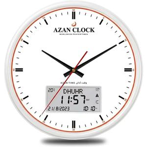 Azan Clock, Muslim Athan Prayer Clock, Athan Wall Clock with Digital LED Backlight  for Islamic Home Office Mosque Eid Ramadan Gift Silver (White)