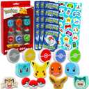 Pokemon Party Favor Set - Bundle with 15 Erasers Featuring Pokeball, Charmander, Bulbasaur, More Plus Trading Cards | Pokemon Party Supplies Kit for Kids, Boys, Girls