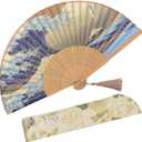 OMyTea "Landscape 8.27"(21cm) Folding Hand Held Fan - with a Fabric Sleeve for Protection for Gifts - Japanese Vintage Retro Style (Kanagawa Sea Waves)