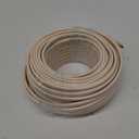 E255248 (UL) NM-B 14 AWG 2G 600V  SPWC