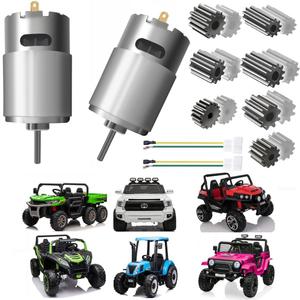 JRRXM Pair of 12V 18V 20V 24V Fast Drive Motor High Speed Engine for Kid's Power Wheels Ride on Toys Electric Car Motor Upgrade Replacement Parts Accessory 2PCS (12VRS550 40000RPM)