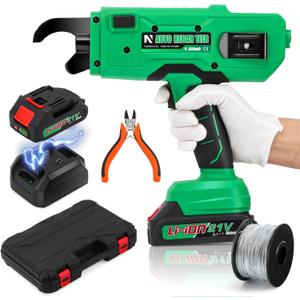 NEWTRY Cordless Rebar Tie Automatic Rebar Tying Gun Portable Steel Tie Tool with 2pcs 2000mAh Rechargeable Batteries for 0.3"-1.33" Rebar