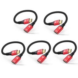 HDMI Extender 8K HDMI Extension Cable 1.5FT 5-Pack, HDMI 2.1 Male to Female Adapter Extension Cord 8K@60Hz, 4K@120Hz, 2K,3D,HDR Compatible with Roku TV Stick, HDTV, PS5/PS4, Laptop, Monitor, Projector